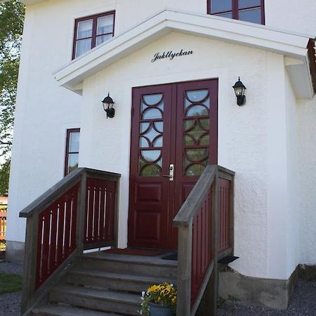 Jaktlyckan, Tuna Gard Kamer foto